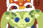 Duffy family New Year's Eve avatar