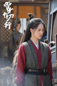 《Fighting Swordsmanship in the Snow》Zhang Yishang's shy pictures