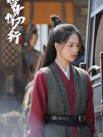 《Fighting Swordsmanship in the Snow》Zhang Yishang's shy pictures