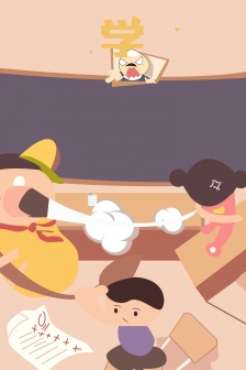 開學季創意插畫手機壁紙