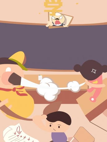 開學季創意插畫手機壁紙