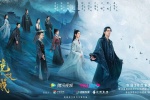 TV series《Mirror·Two Cities》poster picture