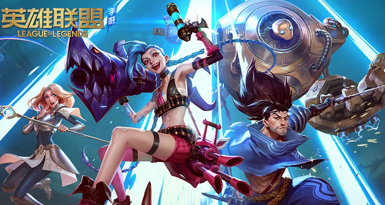 League of Legends mobile game pictures