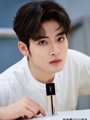 创造营2021力丸图片