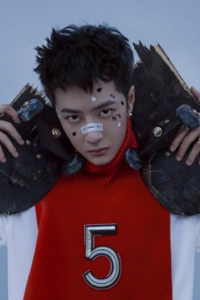 Wang Yibo fashion COSMO handsome cover photo