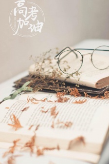 Come on for the college entrance examination inspirational text HD mobile wallpaper