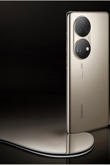 Huawei p50pro mobile phone appearance picture