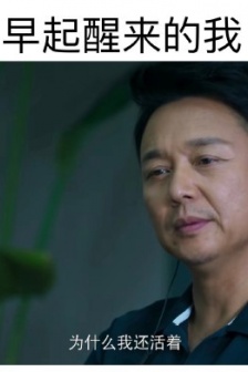 Beginning self-state series emoticon packs