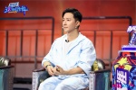 Han Geng《This is Street Dance 4》sixth issue stills pictures