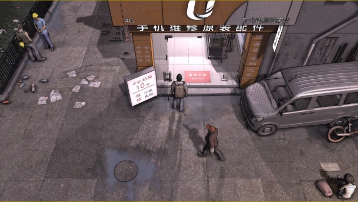 大多數遊戲電腦壁紙