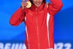 Su Yiming's gold medal medal podium HD mobile wallpaper​​​​