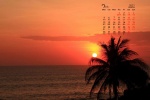Beautiful night scenery desktop calendar wallpaper for July 2021