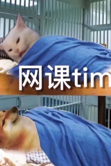 Necessary emoticons for school closures