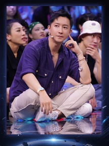 Han Geng