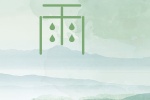 Solar terms Grain Rain pictures HD Grain Rain material pictures