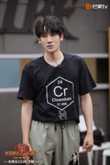 麦亨利《披荆斩棘的哥哥》第四期剧照图片