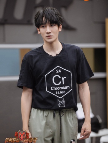 麦亨利《披荆斩棘的哥哥》第四期剧照图片