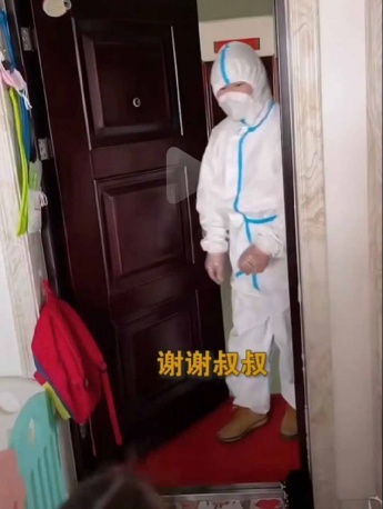 Mom, he scolded me meme