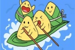 2021端午节卡通可爱又好看图片