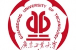 廣東工業大學校園風景圖片