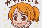 One Piece Nami cartoon expression pack