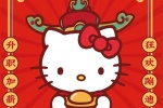 Hello Kitty New Year Atmosphere Mobile Wallpaper