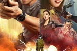 Movie《Blind Combat》Mobile Wallpaper Pictures
