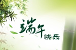 Dragon Boat Festival material poster picture desktop wallpaper