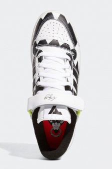 Partial details of the Adidas Forum cow model