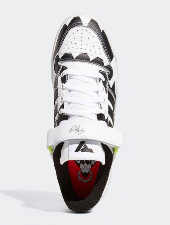 Partial details of the Adidas Forum cow model