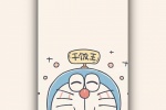 Doraemon simple cute matte mobile wallpaper