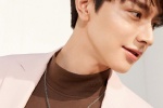 Lin Yi DIOR spring men's handsome photo