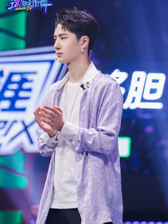 王一博《這就是街舞4》第七期劇照圖片