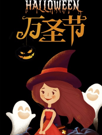 万圣节卡通动漫图片手机壁纸