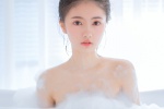 泡泡浴美女白皙肌膚性感迷人寫真