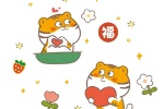 2022 cute little tiger blessing character background picture material