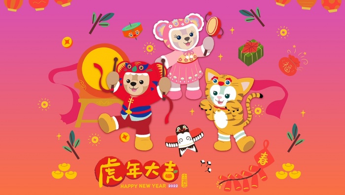 Daffy and friends new year computer wallpaper