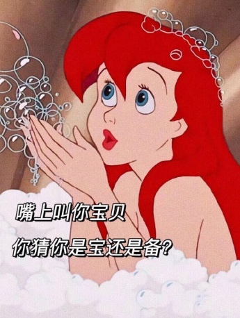 Disney on the run emoticon pictures