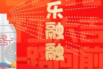 2022年开工大吉创意图片