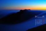 May 2021 blue sky beautiful scenery desktop calendar wallpaper
