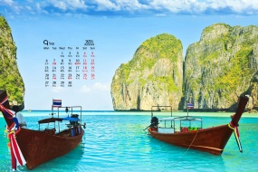 September 2021 blue sky and white clouds ship desktop calendar wallpaper