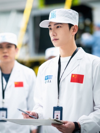 Yang Yang《You are my glory》Still pictures