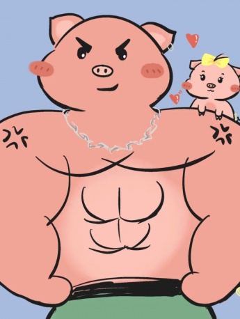 Animal muscle couple avatar