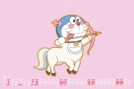 May 2022 Doraemon Twelve Constellations Calendar Wallpaper