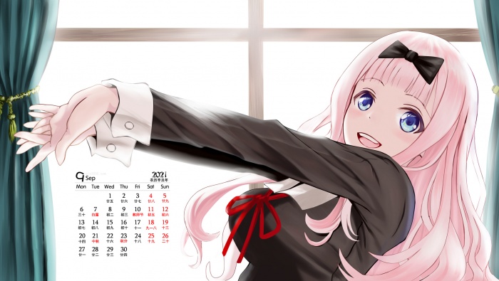 2021年9月動漫美女桌麵日曆壁紙