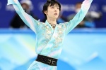 Yuzuru Hanyu Winter Olympics HD mobile wallpaper
