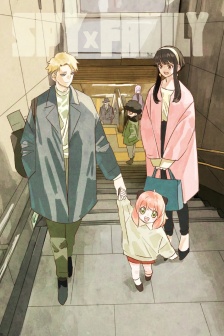 Congratulations on the launch of Spy Play House of Three