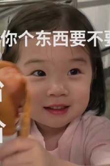 Special emoji pack for when you quarrel with someone you care about