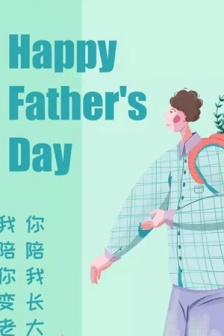 HD picture material for Father's Day posts on Moments