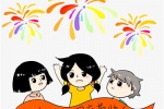 Super cute National Day avatar